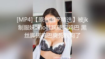 那些花儿之调教172高挑人妻母狗就是母狗一发骚就扭屁股当人肉烟灰缸都当不好只好挨完鞭子再自己擦地其实应该让母狗趴地下舔干净才对不过怕她公狗老公受不了还是算了哈哈哈_1361293906718023680_720x720