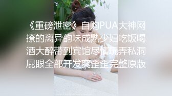 推荐大白美乳小阴唇粉穴极品妹纸可惜不露脸，撩起衣服露奶子好柔软，特写手指摩擦嫩穴，洞洞非常小搞的很湿