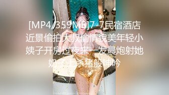 黑丝大奶小少妇 老公回来了操你没有 嗯三分钟就结束了 操我快点进来 身材苗条被小伙无套输出内射中途老公电话催回家