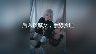 STP27736 极品高颜值外表清纯超好色美女 ▌夏小希▌离家出走的女大学生 JK制服开腿赏穴 羞耻姿势请君入蚌