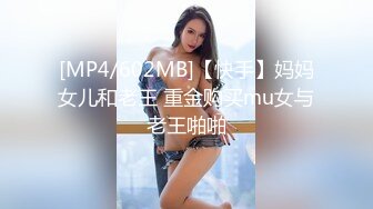 学校女厕偷拍长发美女粉粉的肉缝 看了就想捅