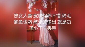 ⚫️⚫️魔手外购无水原版！美女如云高档商场女厕脸逼同步偸拍多位极品小姐姐方便，近景特写赏脸赏B，亮点多多