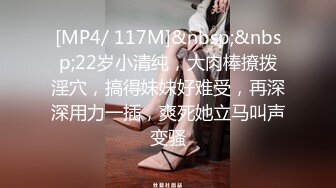 [2DF2]大神苍先生酒店沙发后入刚拍完写真表情淫荡的小骚妹 [MP4/77MB][BT种子]