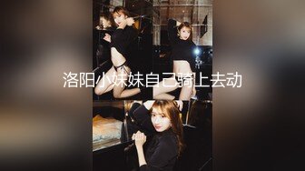 厕所偷窥大长腿性感极品美女嘘嘘