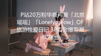 2024年，真实偷拍，良家少妇特享！【女子SPA】4天5场，极品美妇私密保养，手法娴熟