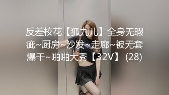 [MP4]对白刺激PUA大神征服调教长腿嗲音大学生美眉白丝水手服稀毛嫩比嗲叫不停爱液超级多淫女就这样被炼成的