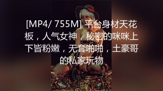 [MP4/727M]5/2最新 御姐妹子双飞大战黑丝巨乳换着玩无套操逼成为男人激射VIP1196