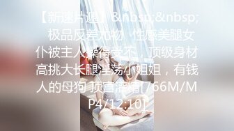 小希初次尝试肛塞和狗爬,-