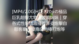 【人气❤️美少女】萝莉小奈✿ 91大神的嫩萝玩物 原神！启动 水神芙宁娜边调教边吃鸡 无套输出白虎穴 极爽美妙榨射