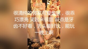 狠人进女厕所偷拍妹子尿尿