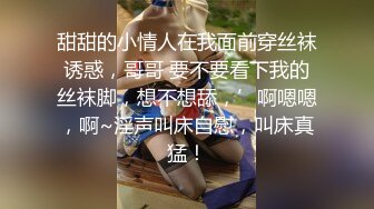 泰国超美身材非常火辣的美腿蜜臀人妻，截至2024最新VIP作品2小时长集合P3，穿上性感旗袍光看背影就非常亮眼啦