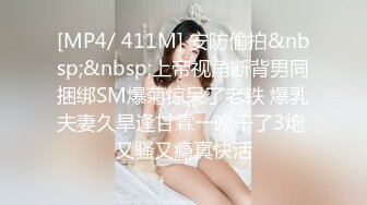 [MP4]妖艳红唇网红美女！近期下海小秀一波！掏出奶子柔软，脱下内裤掰穴，水嫩多汁粉嫩，圆润大肥臀