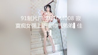 【新片速遞 】甜美系美少女娃娃音大水灵眼睛 口含双屌 嘴塞内裤 黑丝情趣内衣 跳蛋大黑牛自慰白虎穴[740M/MP4/01:03:14]