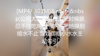 不良女孩近親相姦_義父雙草女兒麻豆