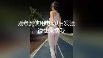 91KCM-074 坏坏 骚妇勾引教练 做爱叫声淫荡 91制片厂