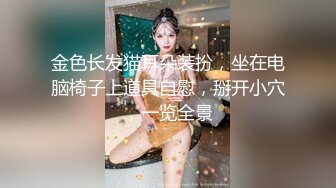 ❤️黑丝M腿❤️极品大长腿反差婊 穿开档黑丝诱惑度拉满 太敏感一高潮就浑身颤抖 美腿肩上扛爆操 呻吟勾魂