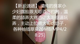 OnlyFans網紅反差女神『Brat』人前高冷私下是金主性玩物 露臉3P雙管齊下～無水完整版 (2)