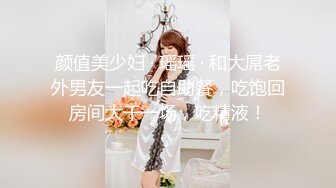 秀人网极品嫩模周妍希 ❤️大尺度白金视频无罩半裸 技师按摩服务 发骚调情 胸推等