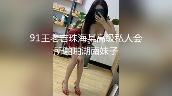 风骚白嫩美乳台妹偷情 一边做爱，一边电话与男友聊天