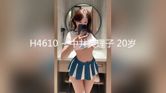 生理保健【女性SPA推油催情按摩】男技师给肥臀离异少妇用上了内置震动蛋配合按摩淫水泛滥娇喘呻吟主动掏J8求草