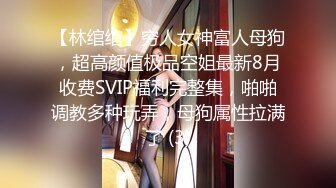 [MP4]高价约外围 JK制服萝莉小学妹小陈头陈在线点评你要会调情撩骚活跃气氛啊