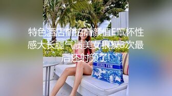 【风骚婊妹再度来袭】全程露脸开档黑丝激情啪啪舔逼按摩棒伺候表情好骚让小哥各种草呻吟可射精彩又刺激