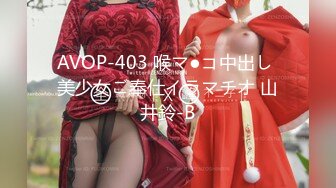 [MP4/737MB]4-27酒店偷拍！清纯学生妹和排骨男友开房，太敏感了，被操的乱锤枕头大声哀嚎