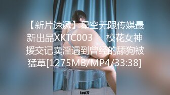 [MP4/ 919M] 漂亮短发美女 我进去了 你舒服吗 被无套输出 表情舒坦 无毛鲍鱼 小娇乳 拔吊射肚皮