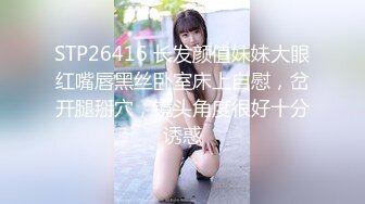 0518~ 爱叫baba的小骚逼