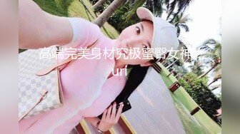 【红色睡衣配黑网袜和男友日常性爱】口硬了就女上位啪啪做爱姿势超多内射特写粉穴