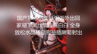 身材这么棒又这么漂亮的小女友，再让她穿上黑丝女仆装，太会玩了，小穴粉得过分了