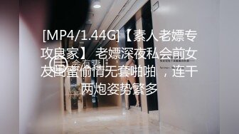 深圳某酒店服务员偷装摄像头 美女洗澡凶猛有料