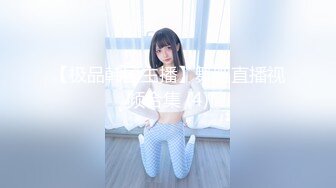 【国产AV首发❤️星耀】星空传媒乱伦新作XKG008《少妇炮友是我的亲生妈妈》