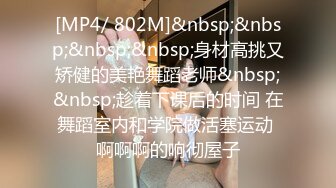 在裙子高潮下，没有穿内裤 (6547c586006bd)