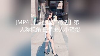 当着女友的插她