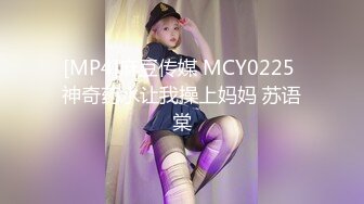 【新片速遞】工地简陋的铁皮房偷窥开塔吊的小美女洗澡❤️这B毛是相当的有个性[158M/MP4/04:04]