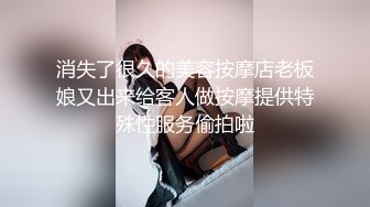 〖紧张刺激?主人露出任务〗极品反差女神 极限户外公众场所露出 紧张刺激 怕被人看到 又希望被人看到