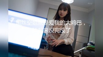 商城偷窥制服美女嘘嘘