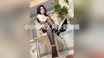 极品女神 爆炸椰奶 黎菲儿 家政妇的情欲解锁[139P+1V/1.1G]