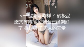 约啪丰腴肉感气质美女 笑容甜美脱光光丰满娇躯逼逼好肥啊