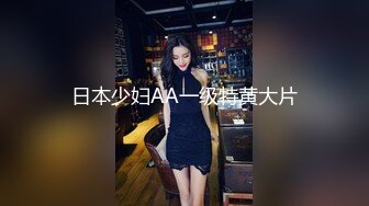 【某某门事件】张家口职业技术学院王静怡生活中的乖乖女，床上做爱风骚至极，被男友曝光！