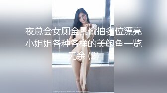 《小奶狗合租日记》大神分享拿下极品合租女室友的真实经历 (6)