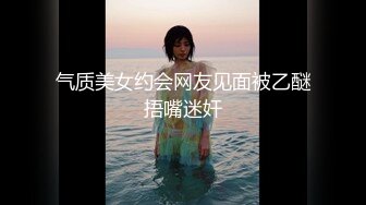 胸大无脑00后和炮友双飞