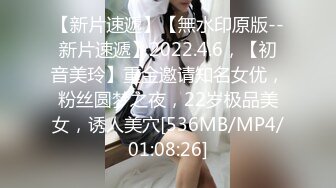 （原创）发骚的97小母狗对着大黑吊又亲又啃，可惜操腻了