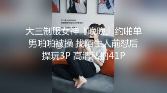 【自整理】找个口技出众的母狗当女友，体验深喉的感觉，鸡巴要爽翻了！——P站SteffCrime最新大合集【29V】  (20)