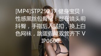 【哥现在只是个传说】再约外围骚女！这个干的爽，逼多被干肿了，后入猛怼水超多