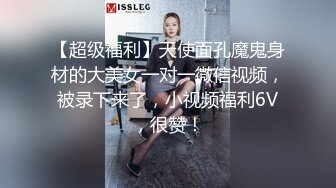 你女朋友又高潮了