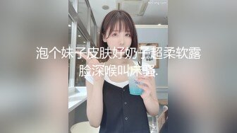 【户外探花】操爆乳站街女，撩起衣服捏捏奶子，撸硬大屁股骑上来，后入撞击