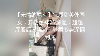 开房操了个夫妇黝黑小妞