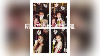 苍先生最新出品新版天堂系列豪乳嫩模露脸穿着婚纱拍写真被导演淫猥一番后啪啪1080P高清版